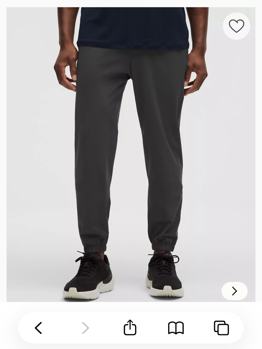 lululemon athletica Pace Breaker Jogger - Graphite Grey